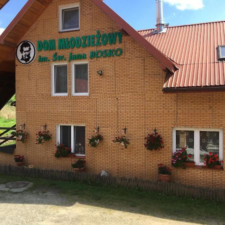 Appartement Dom Mlodziezowy W Polanie à Serednie Male Extérieur photo